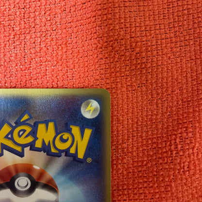 Pokemon Psyduck — PCG Expansion Pack Phantoms of Horon 018/052 — Japanese