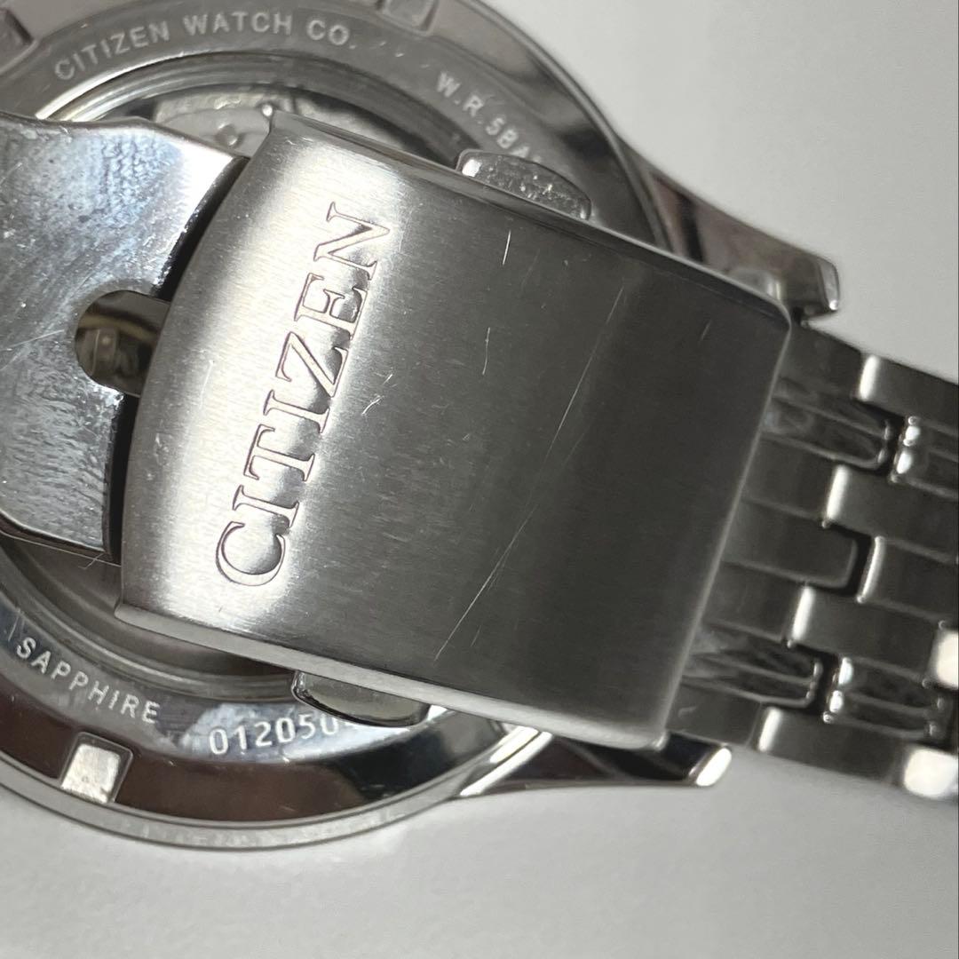 Citizen 8200-S104416 Automatic Men's Watch — Japanese