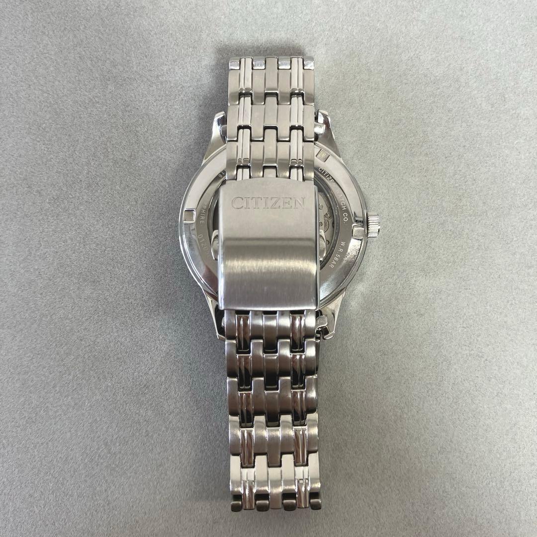 Citizen 8200-S104416 Automatic Men's Watch — Japanese