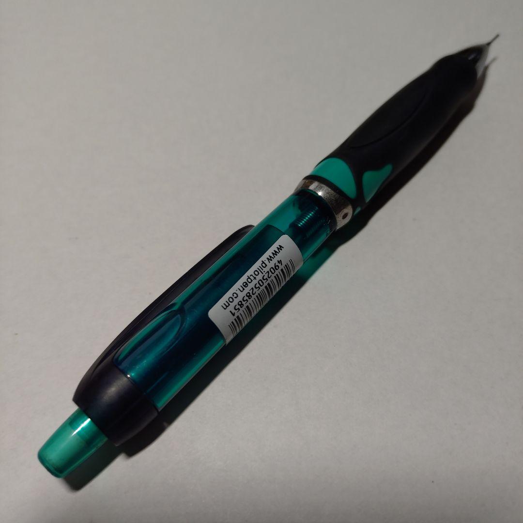 Discontinued Pilot Shaker-X H-315-6T 2020 mechanical pencil with 6mm thick shaft and friction function