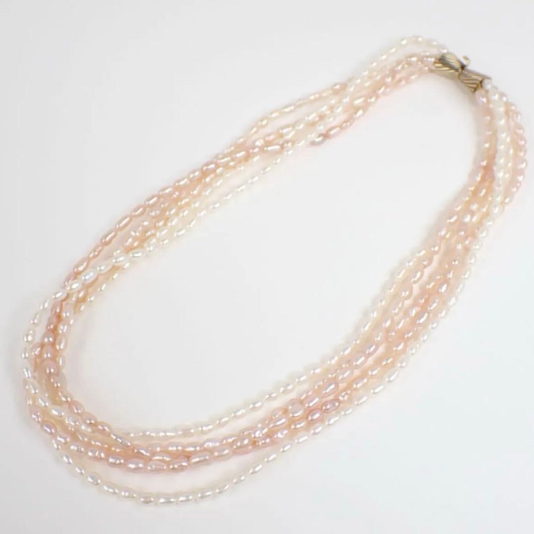 Mikimoto 5-strand freshwater pearl necklace in white and pink with K14 clasp and 42 cm length