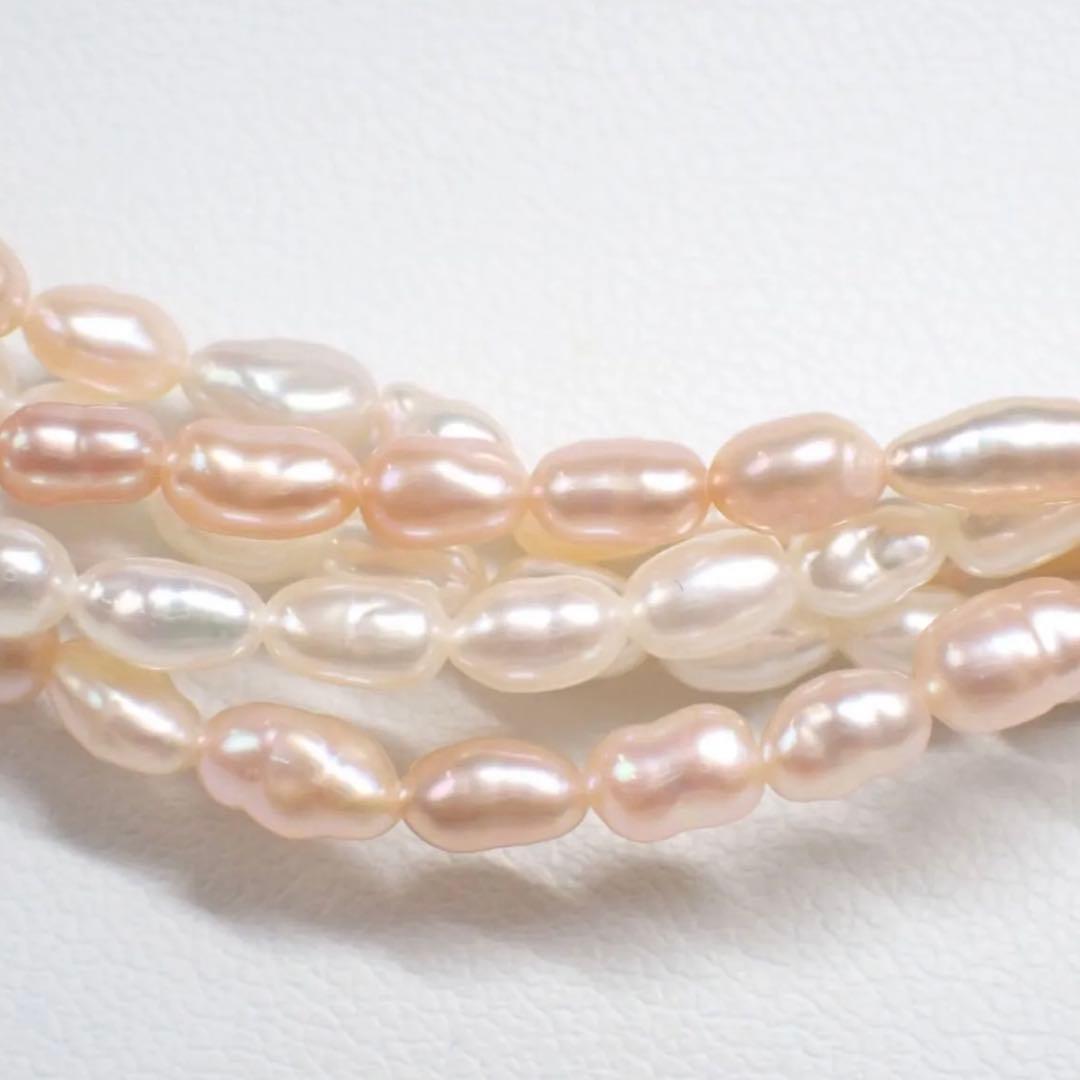 Mikimoto 5-strand freshwater pearl necklace in white and pink with K14 clasp and 42 cm length