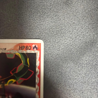 Pokemon Rayquaza — Japanese