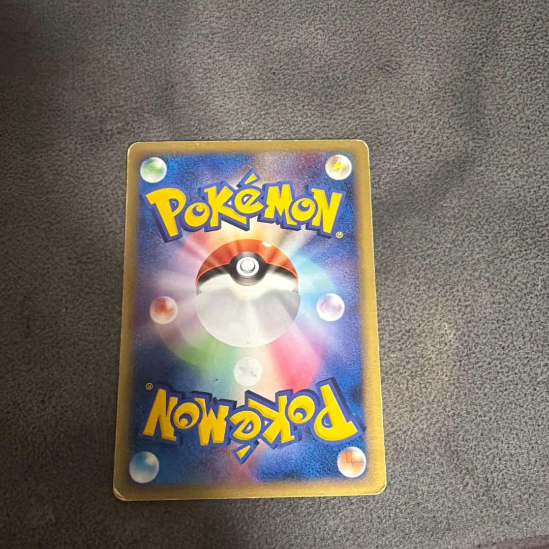Pokemon Rayquaza — Japanese