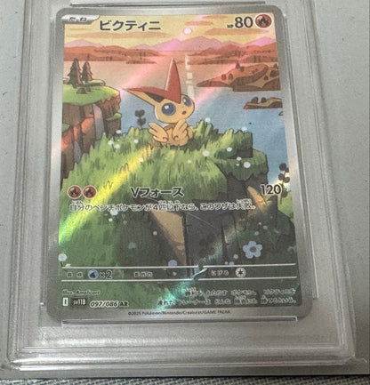 PSA 10 Pokemon Victini AR — SV Expansion Pack Black Bolt 097/086 — Japanese