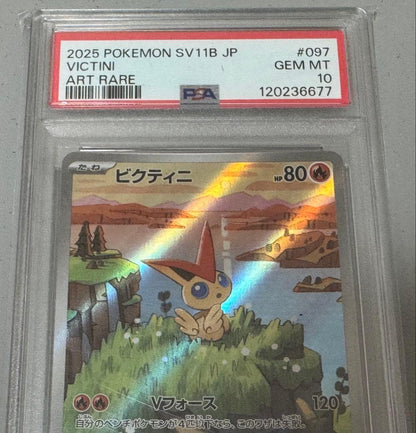 PSA 10 Pokemon Victini AR — SV Expansion Pack Black Bolt 097/086 — Japanese