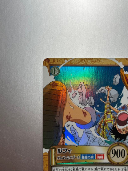 One Piece Luffy — Japanese