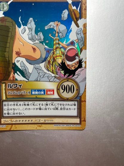 One Piece Luffy — Japanese