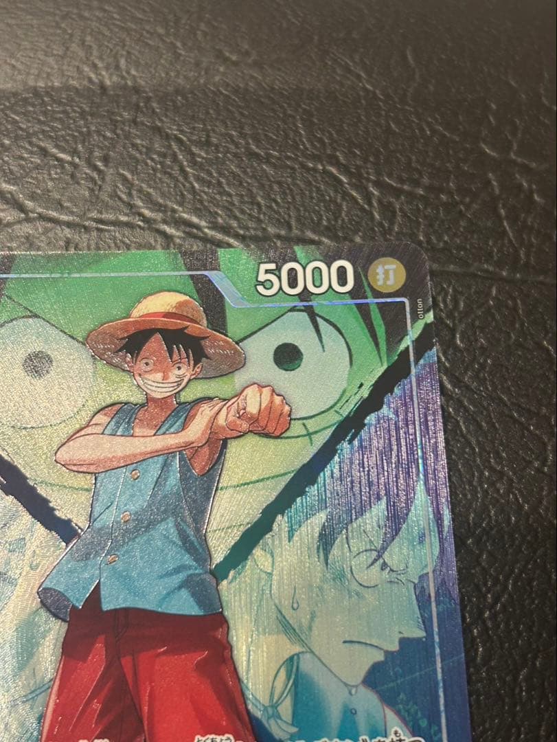 One Piece Monkey D. Luffy L — Japanese