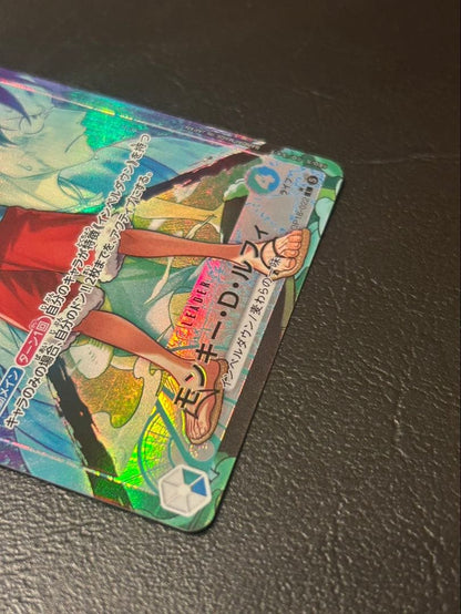 One Piece Monkey D. Luffy L — Japanese