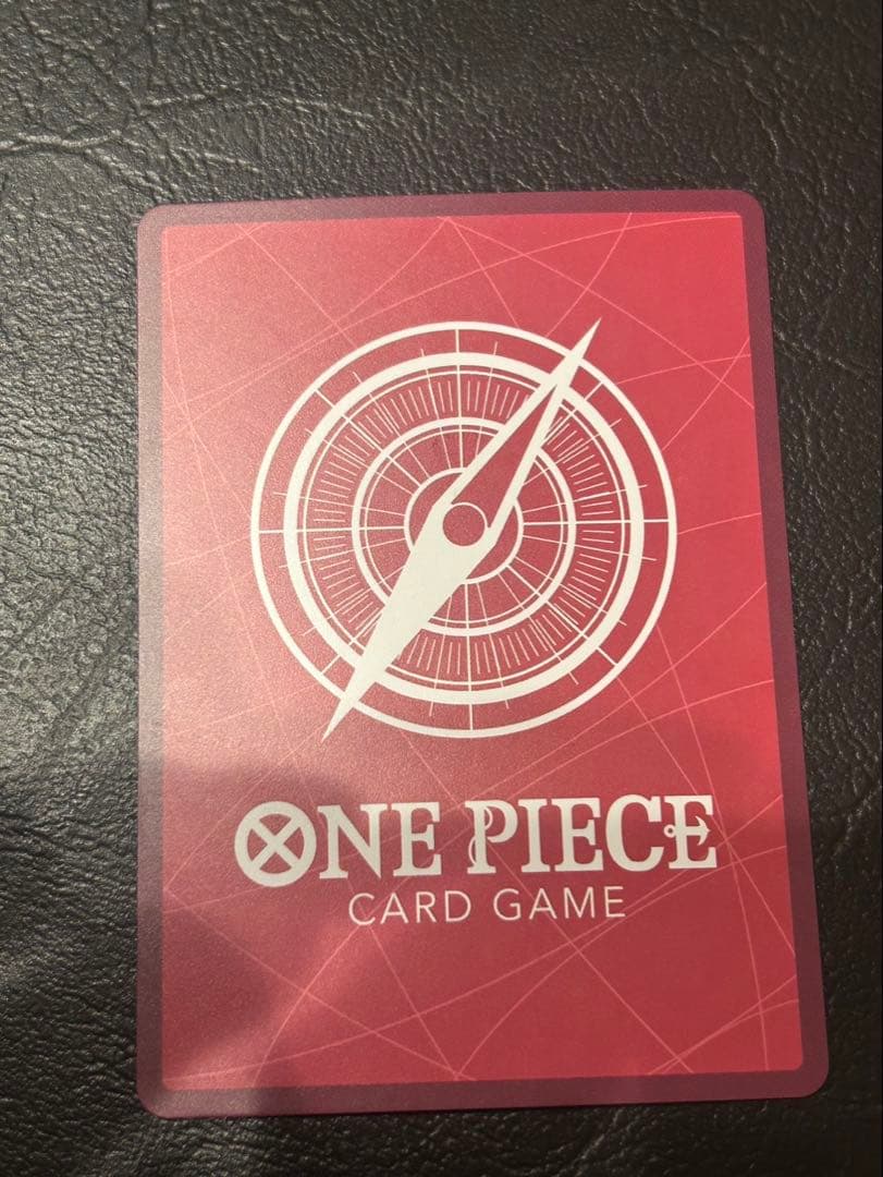 One Piece Monkey D. Luffy L — Japanese