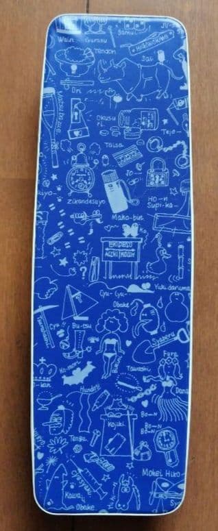 Showa Era pilot pen case measuring 23 cm length 7.5 cm width 2.5 cm thickness in vintage style
