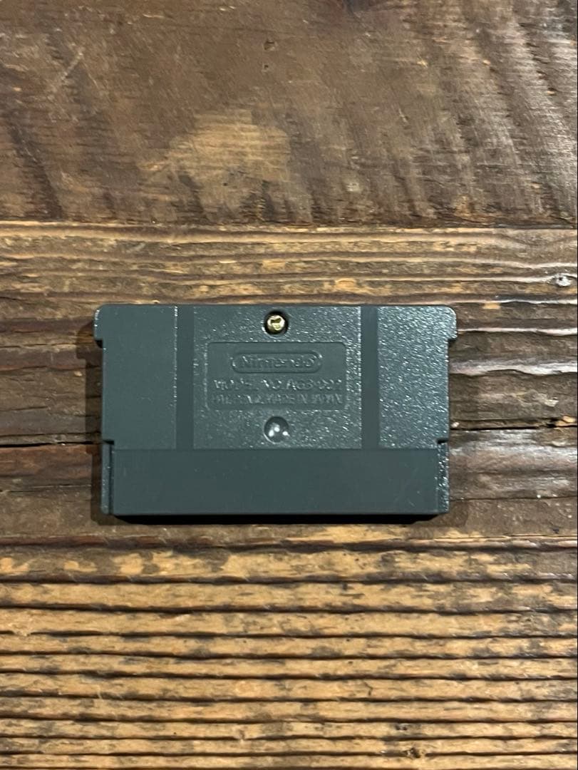 Silent Hill game cartridge compatible with Game Boy Advance handheld console
