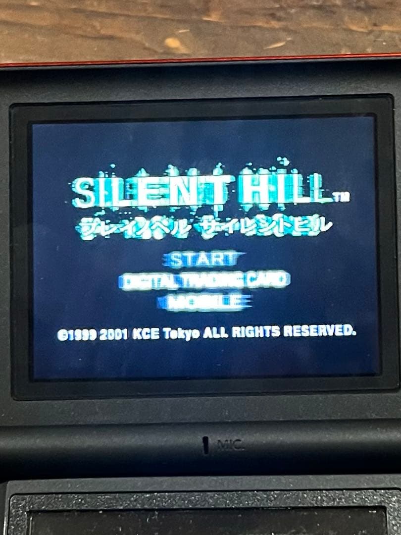 Silent Hill game cartridge compatible with Game Boy Advance handheld console