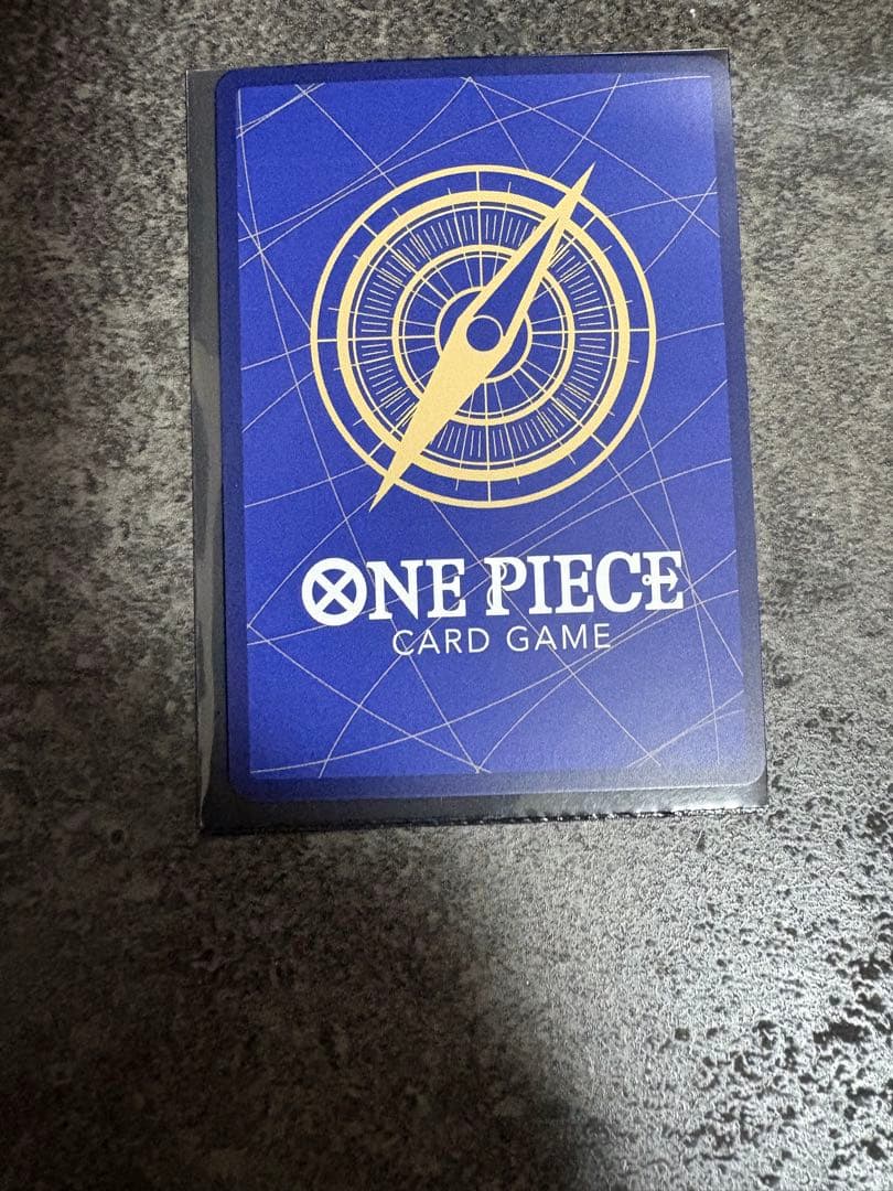 One Piece Marshall D. Teach — Japanese
