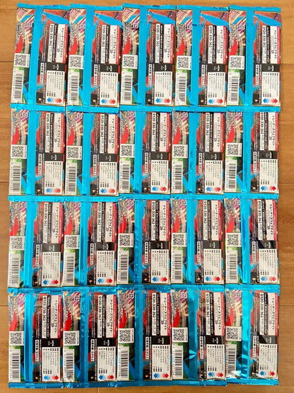 Pokemon Pokémon Card Mega Brave 20 Pack Set Pack — Japanese