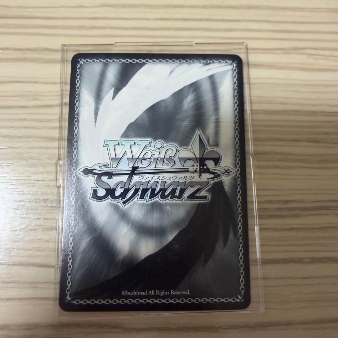 Weiss Schwarz hololive production Extreme Beauty Weiss Schwarz Hololive Sakura Miko SP — Japanese