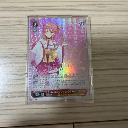 Weiss Schwarz hololive production Extreme Beauty Weiss Schwarz Hololive Sakura Miko SP — Japanese