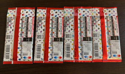 Pokemon Pokémon Card 151 4-Pack Set Pack — Japanese