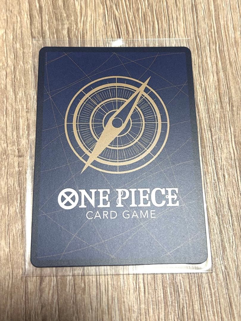 One Piece Sanji — Japanese