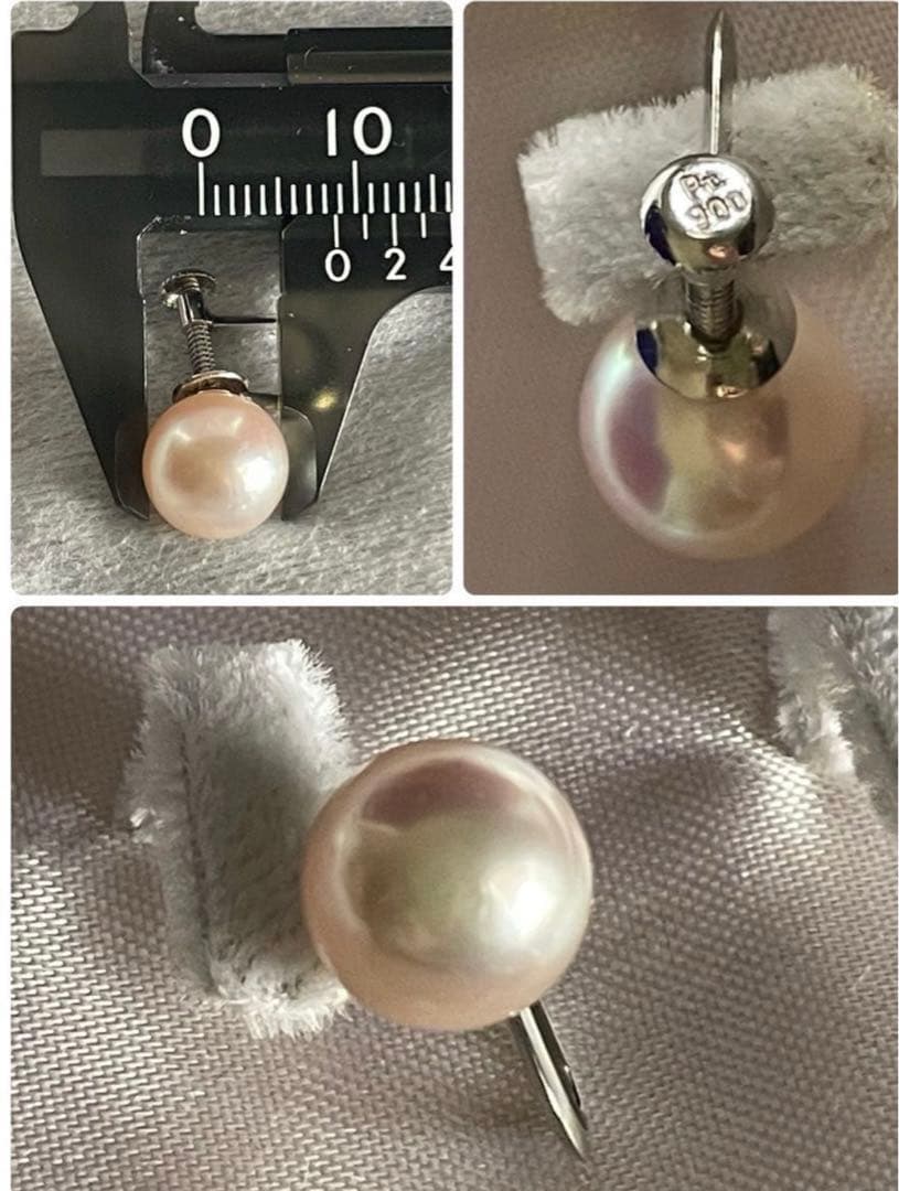 Akoya pearl necklace with approximately 43 cm length and matching round pearl screw-back earrings set on a white background
