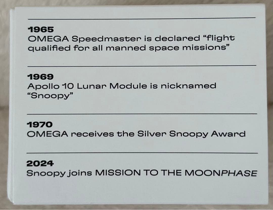 swatch Model: xOMEGA Snoopy Quartz Men's — Japanese