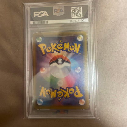 PSA 10 Pokemon Rocket's Zapdos — Japanese