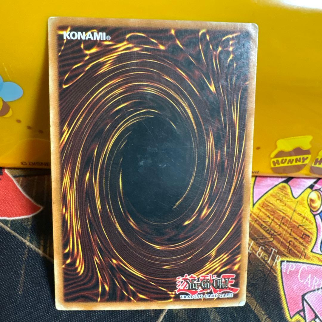 Yu-Gi-Oh E-HERO Bubbleman — Japanese