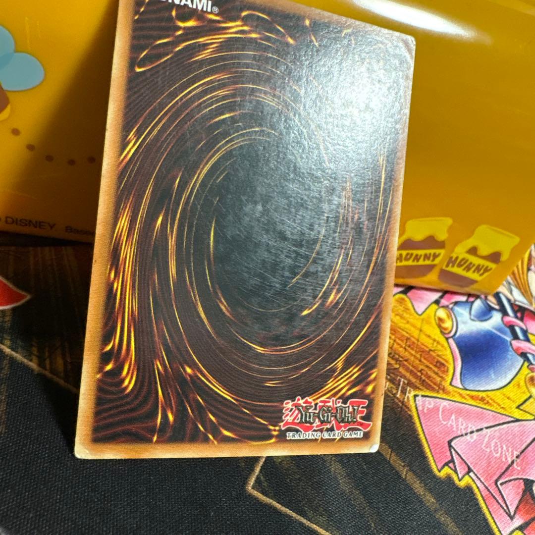 Yu-Gi-Oh E-HERO Bubbleman — Japanese