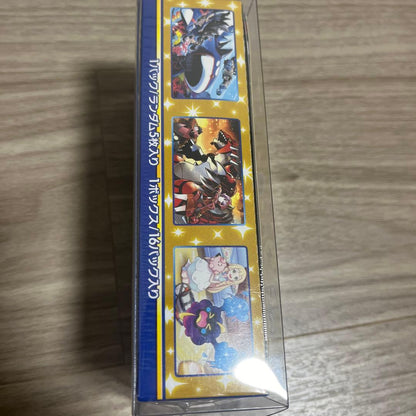 Pokemon Pokémon Card 25th Anniversary Collection Box — Japanese