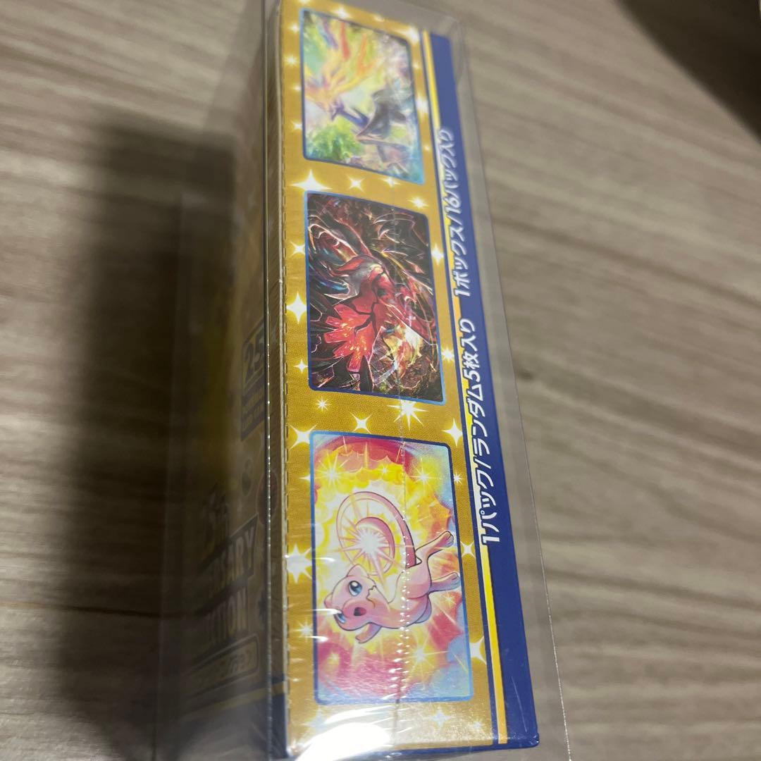 Pokemon Pokémon Card 25th Anniversary Collection Box — Japanese
