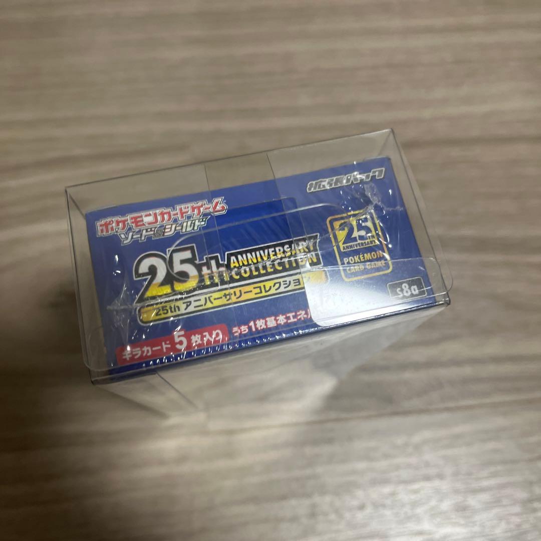 Pokemon Pokémon Card 25th Anniversary Collection Box — Japanese