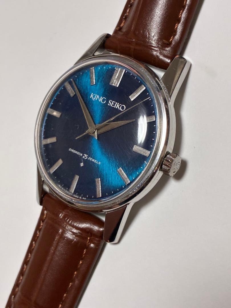 SEIKO KS First Manual Men's Watch — Japanese