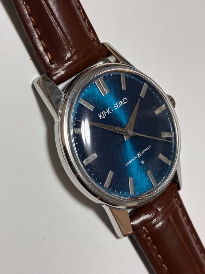 SEIKO KS First Manual Men's Watch — Japanese
