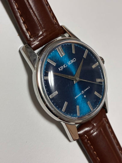 SEIKO KS First Manual Men's Watch — Japanese