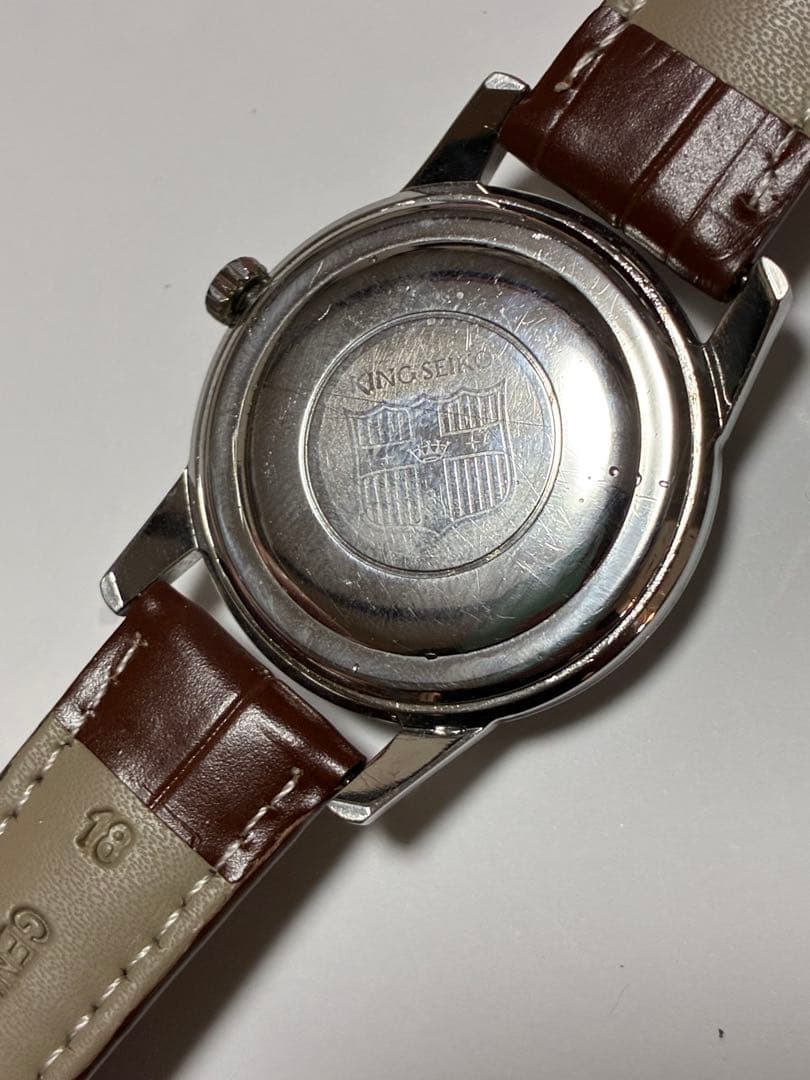 SEIKO KS First Manual Men's Watch — Japanese