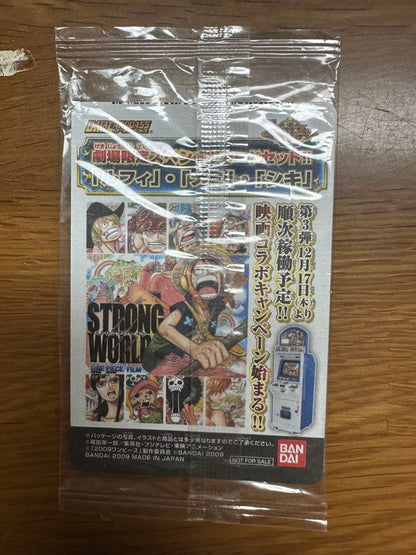 One Piece Luffy — Limited Edition — Japanese