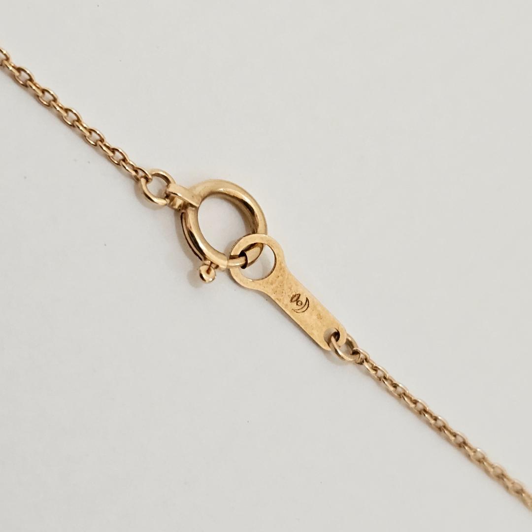 Tasaki pearl necklace with 7.3mm pearl on 42cm 18K yellow gold chain, vintage 2000s-2013