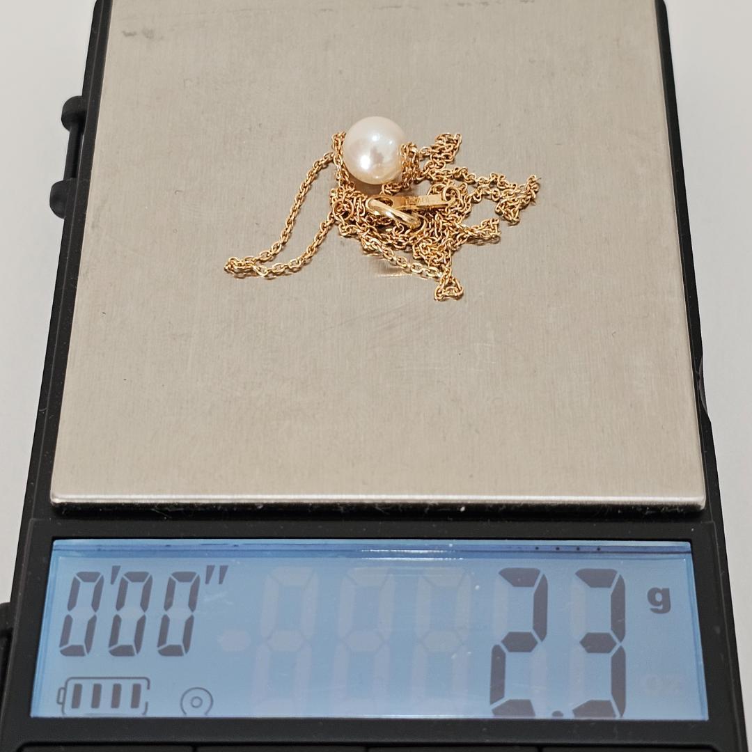 Tasaki pearl necklace with 7.3mm pearl on 42cm 18K yellow gold chain, vintage 2000s-2013