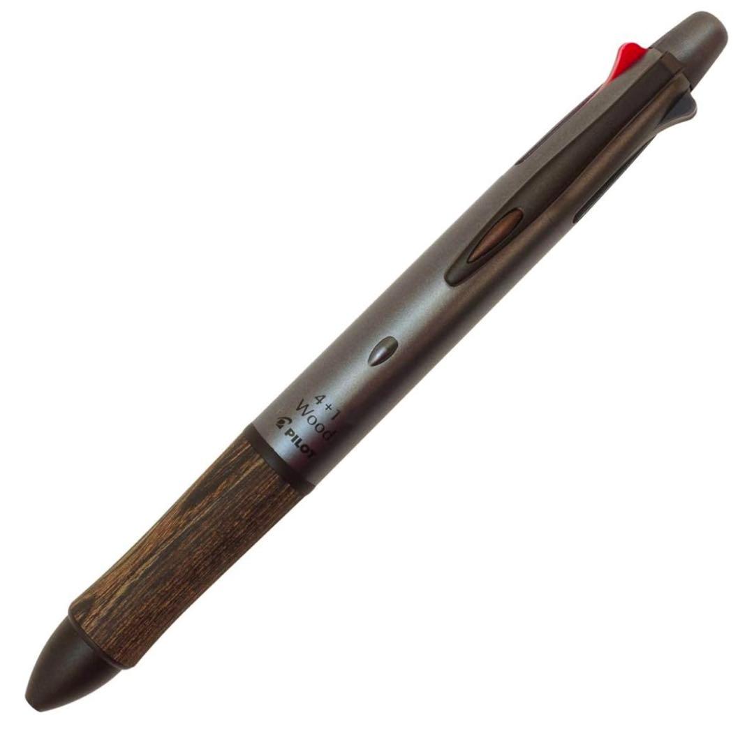 New 2-pack Pilot 4+1 wood ballpoint pen set in brown and gray with 0.5 mm tip