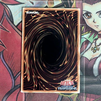 Yu-Gi-Oh Blue-Eyes White Dragon — Japanese
