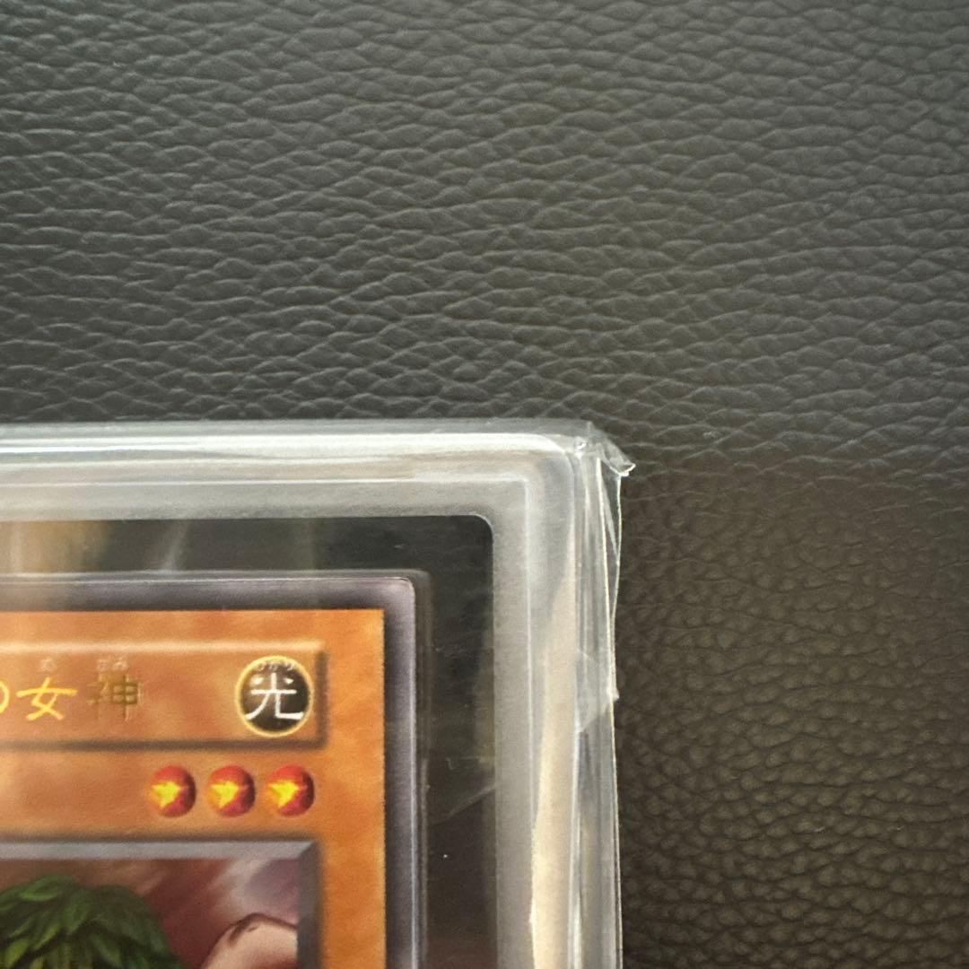 ARS 9 Yu-Gi-Oh Whimsical Goddess — Japanese