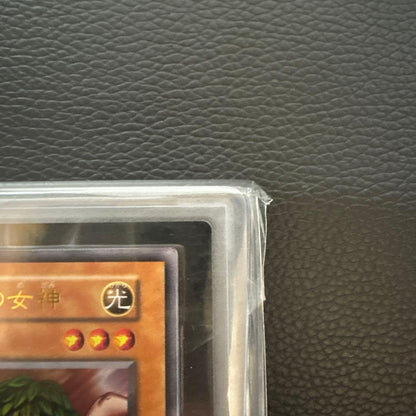 ARS 9 Yu-Gi-Oh Whimsical Goddess — Japanese