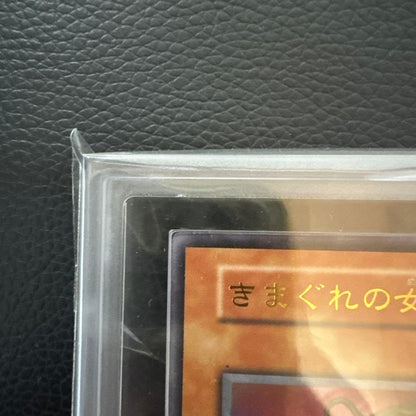ARS 9 Yu-Gi-Oh Whimsical Goddess — Japanese