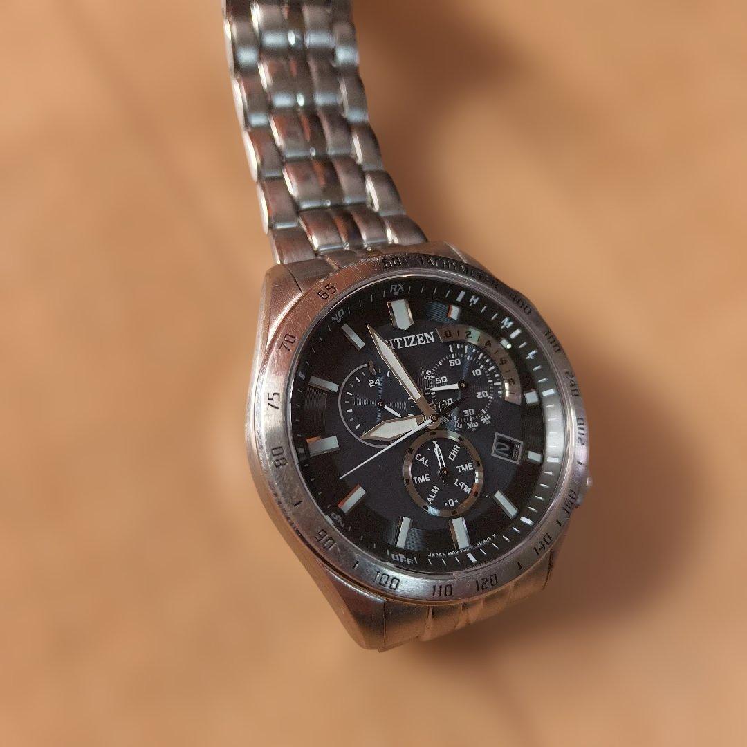 Citizen Eco-Drive Analog Men's Watch — Japanese
