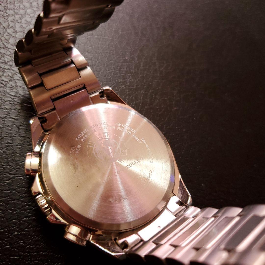 Citizen Eco-Drive Analog Men's Watch — Japanese