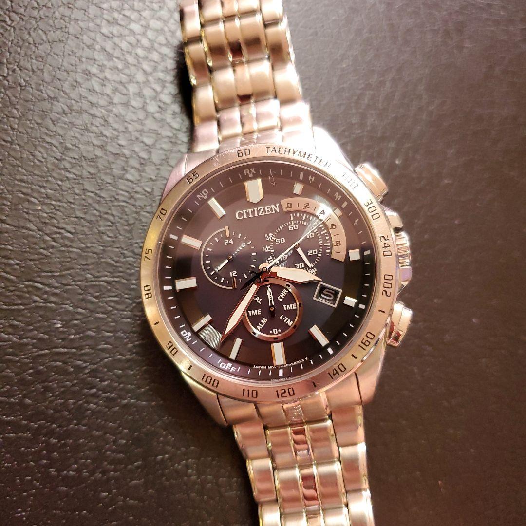 Citizen Eco-Drive Analog Men's Watch — Japanese
