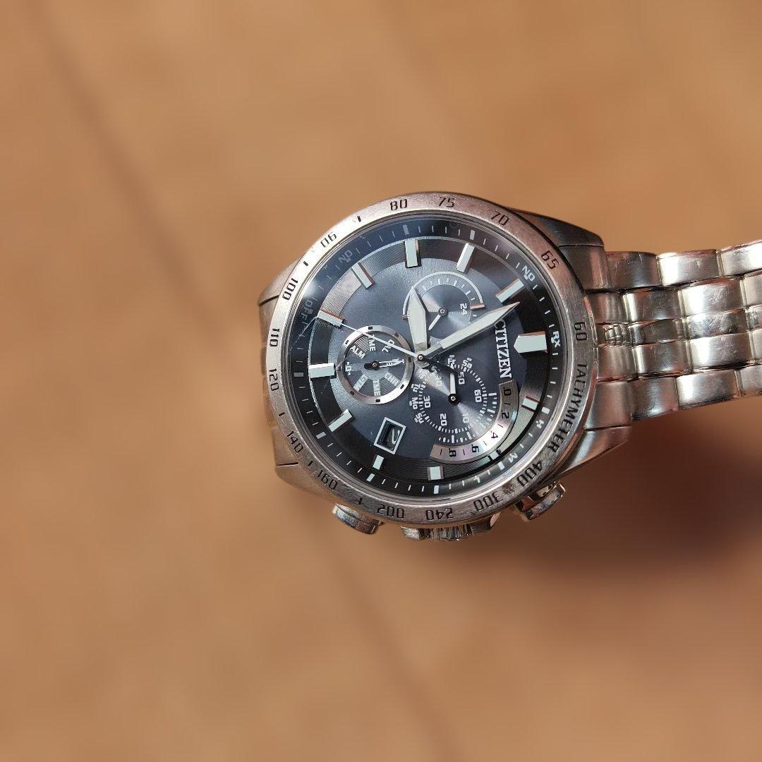 Citizen Eco-Drive Analog Men's Watch — Japanese