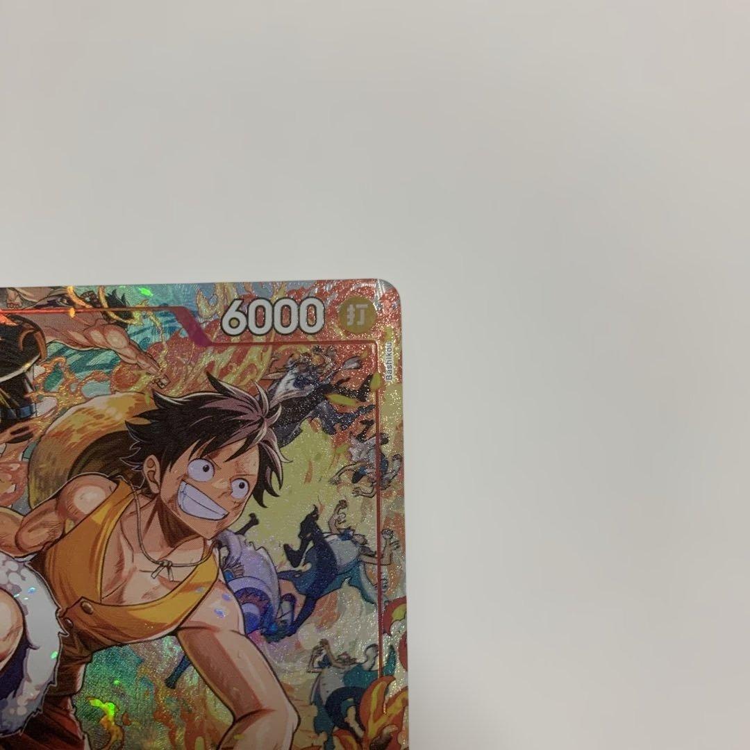One Piece Monkey D. Luffy SEC — OP18-015 — Japanese