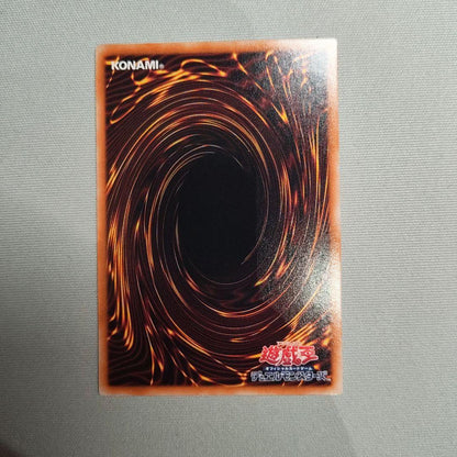 Yu-Gi-Oh Shooting Star Dragon Relief — Japanese